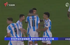 球盟会平台-08月13日甘伯杯巴塞罗那vs摩纳哥