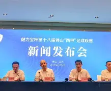 从指尖传出的热情2樱花动漫 从指尖传出的热情2樱花动漫