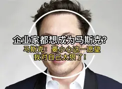 梅西迈阿密进球球迷反应 梅西迈阿密进球球迷反应