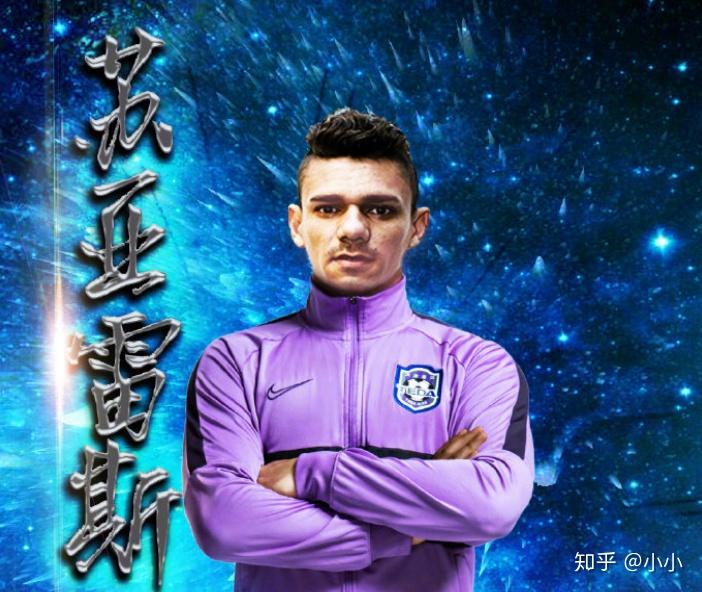 球盟会官方-中超北京国安vs山东泰山的前世今生