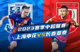 球盟会官方-维泽拉的申花绯闻球员萨穆