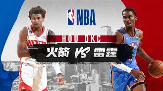 广东宏远vs美国肯塔基传奇队回放 广东宏远vs美国肯塔基传奇队回放