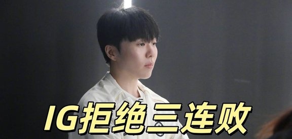rookie小钰 rookie小钰