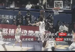 新疆男篮vs广东1617赛季总决赛 新疆男篮vs广东1617赛季总决赛