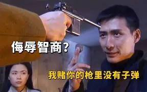 尤文图斯与国际米兰的点球之争罗纳尔多 尤文图斯与国际米兰的点球之争罗纳尔多