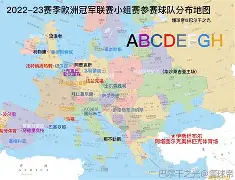 球盟会官方-多特蒙德 vs 勒沃库森