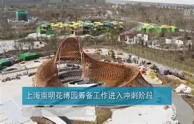 球盟会登录-亚冠精英赛申花