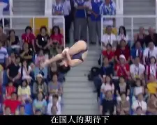 球盟会登录-加拿大体育选手接连取得足球比赛胜利的是谁