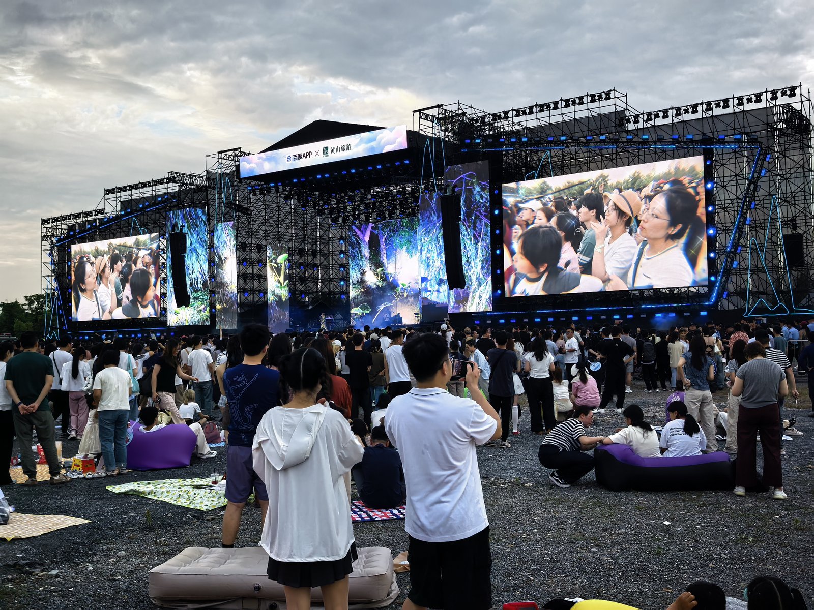 亚洲电视最新消息2020