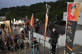 球盟会官方-泰国 足球