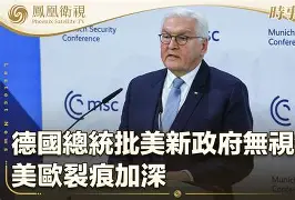 球盟会官方-欧预赛荷兰vs德国