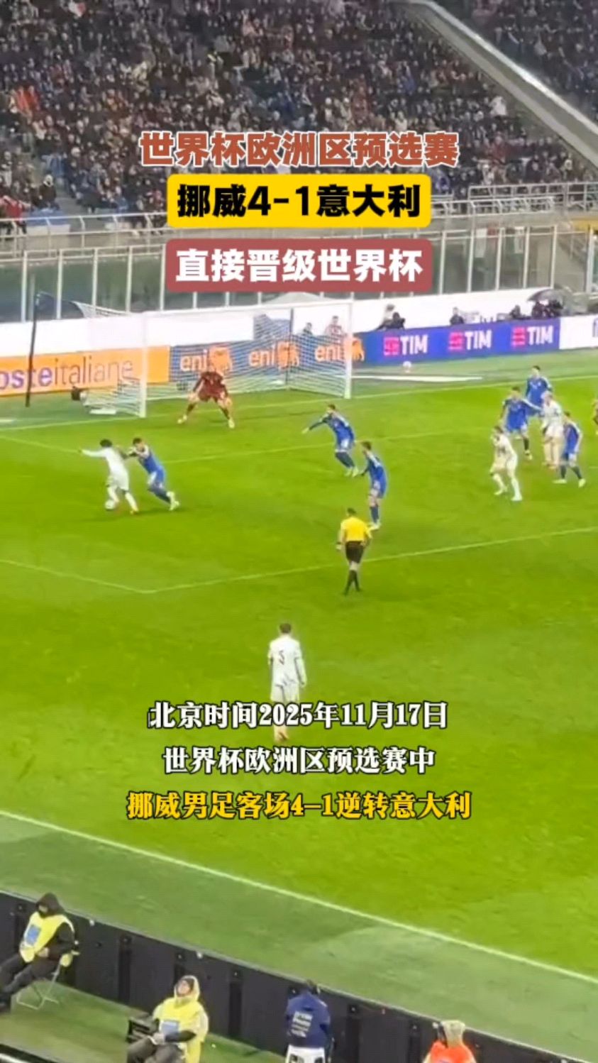 球盟会登录-欧洲杯预选赛2021