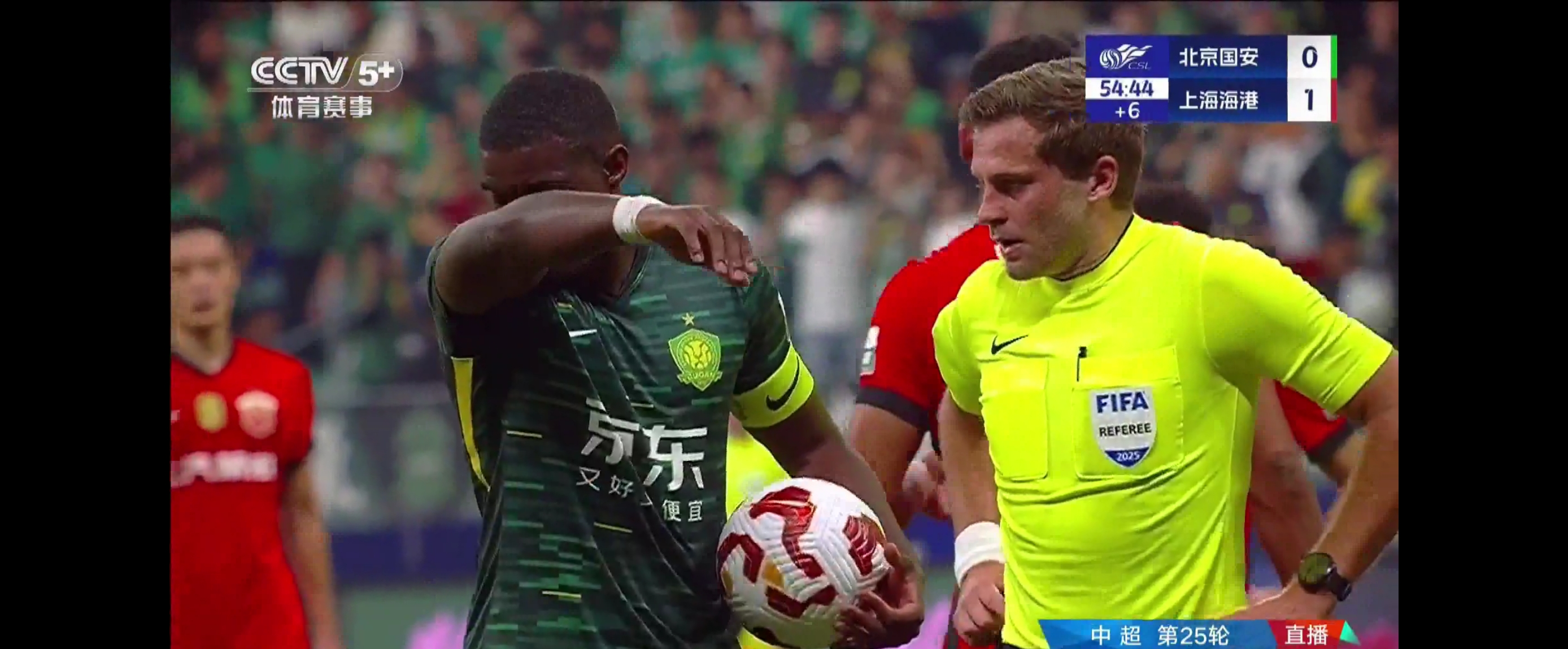 球盟会平台-诺丁汉主场迎战西汉姆联