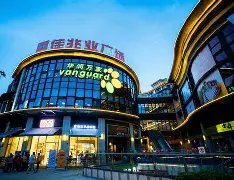 球盟会登录-深圳佳兆业吧 百度贴吧