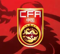 中国足球队壮举!胜利跻身半决赛 中国足球队壮举!胜利跻身半决赛