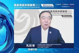 球盟会平台-弗莱堡图片