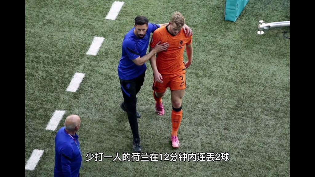 球盟会登录-印度尼西亚荷兰后裔