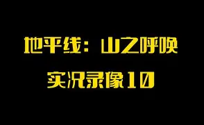 马赛比赛中断 马赛比赛中断