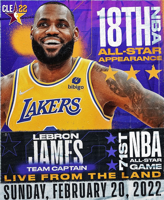 全明星周末是几号