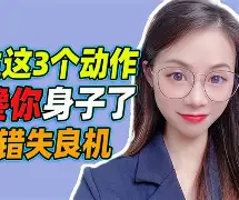 球盟会平台-に比べて接续