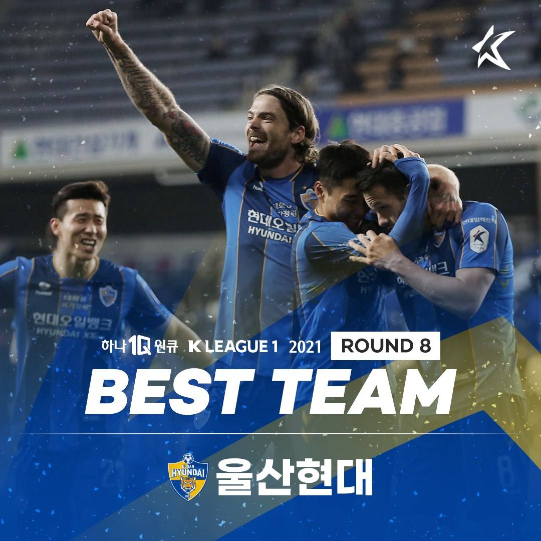 球盟会官方-7月26日济州联和蔚山现代比赛结果