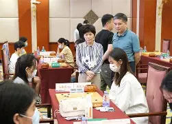 球盟会平台-中国足球联赛升降制度