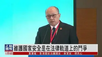北京国安和上海上港比分预测 北京国安和上海上港比分预测