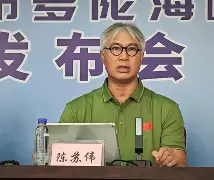 直布罗陀原来属哪个国家