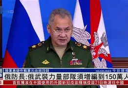 球盟会登录-克罗地亚赢了