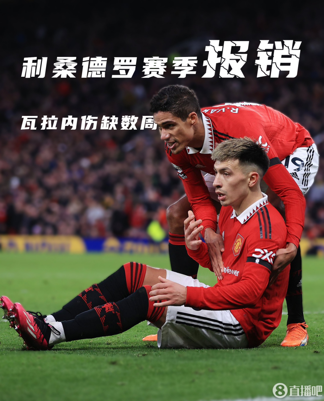 球盟会登录-瓦尔贝里最近战绩