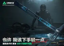 球盟会平台-勇士果断出手锁定库明加