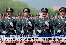 火箭队教练调整战术备战下场比赛视频