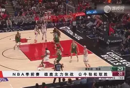 阿尔巴尼斯对华态度