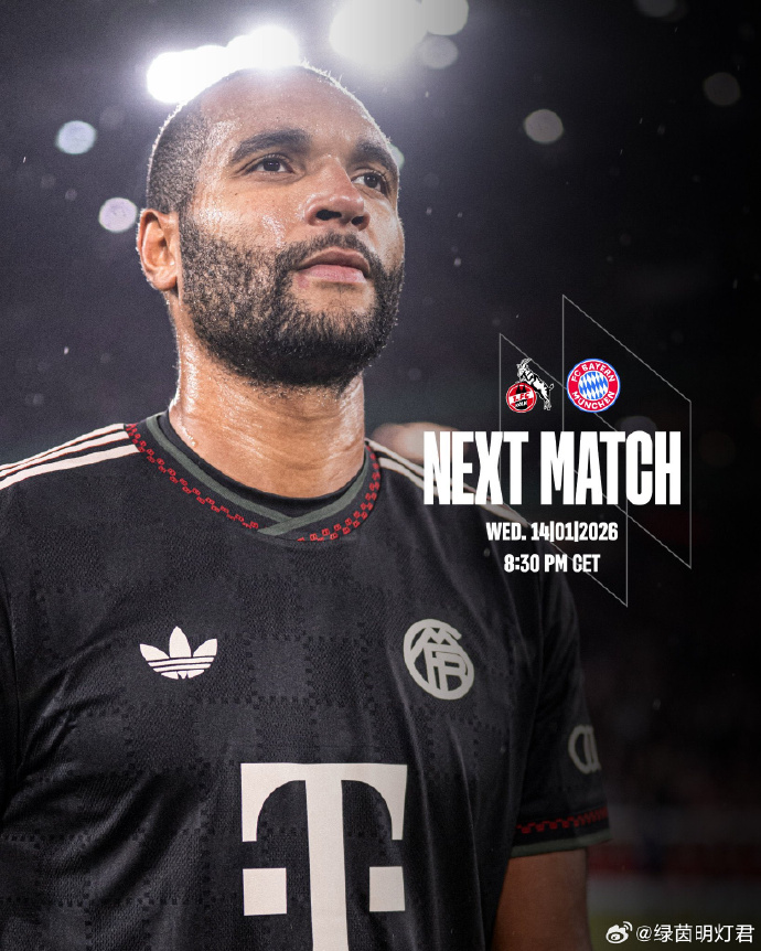 官方fc拜仁慕尼黑亚洲商店