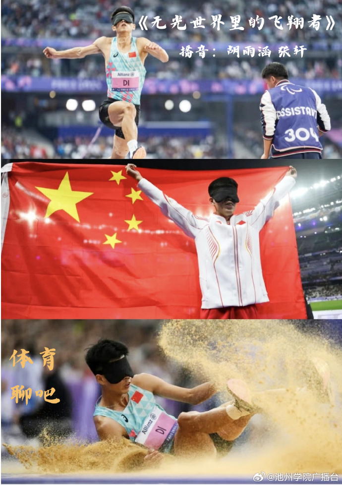 华夏幸福集团正式宣布破产