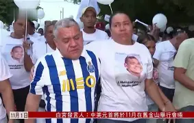 球盟会平台-利物浦前锋是谁