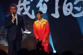 球盟会登录-深圳佳兆业阵容2020