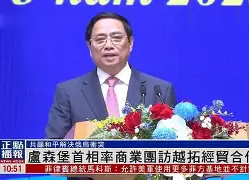 球盟会登录-08年卢森堡旗手